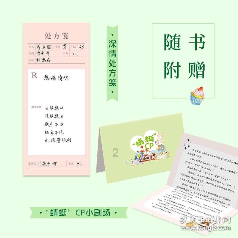 解决问题,找孩子痴迷游戏怎么办?,快乐问答社区
