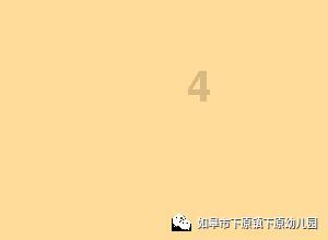 全民剧本大师内置菜单