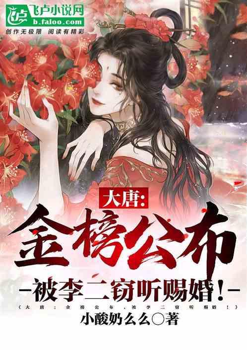 2019全国普通高校学科竞赛排行榜正式发布