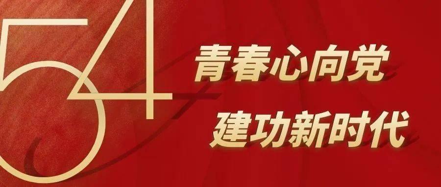 雷火官方网站入口