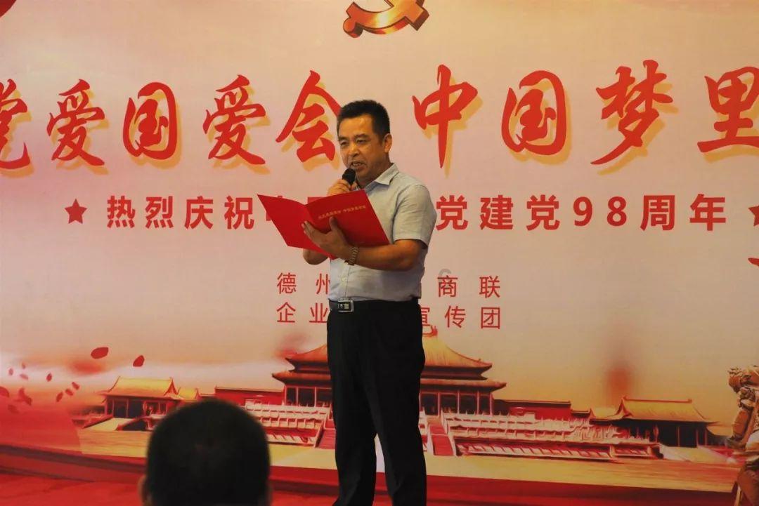 虫虫助手下载