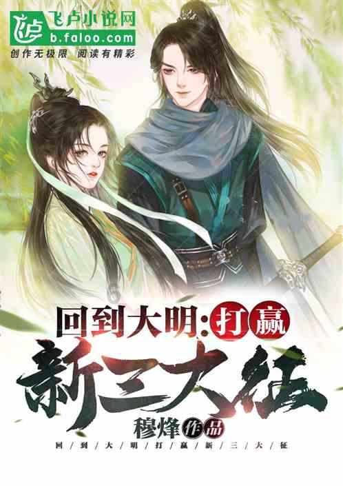 球球大作战下载最新版